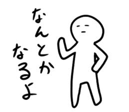 Mr. dead pan sticker #7258053