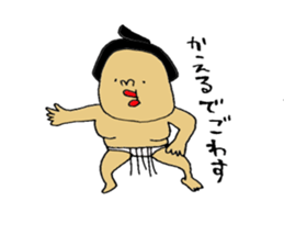 go home Sticker sticker #7258056