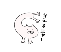 go home Sticker sticker #7258059