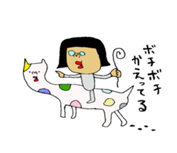 go home Sticker sticker #7258062