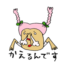 go home Sticker sticker #7258064