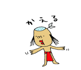 go home Sticker sticker #7258066