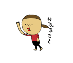 go home Sticker sticker #7258070