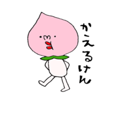 go home Sticker sticker #7258073