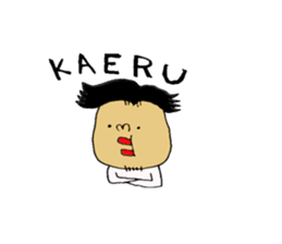 go home Sticker sticker #7258074