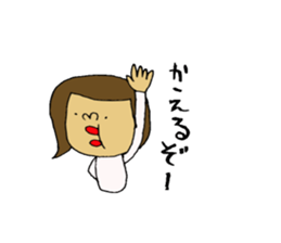 go home Sticker sticker #7258075