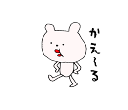 go home Sticker sticker #7258077