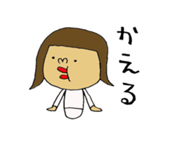 go home Sticker sticker #7258080