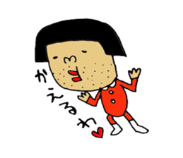 go home Sticker sticker #7258085