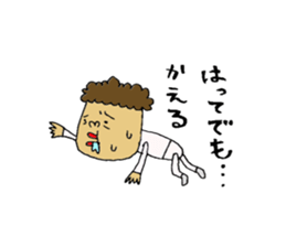 go home Sticker sticker #7258087