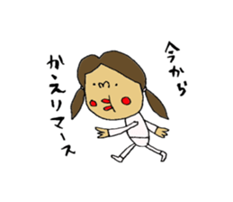 go home Sticker sticker #7258088