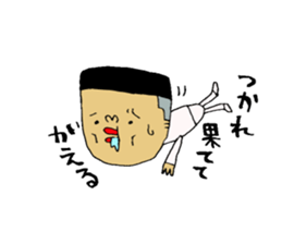 go home Sticker sticker #7258089