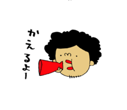 go home Sticker sticker #7258094