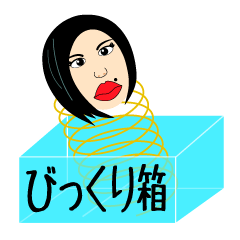 Isn't it misunderstood?