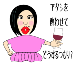 Isn't it misunderstood? sticker #7258298