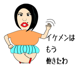 Isn't it misunderstood? sticker #7258299