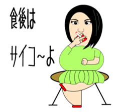 Isn't it misunderstood? sticker #7258303