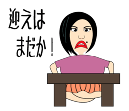 Isn't it misunderstood? sticker #7258308