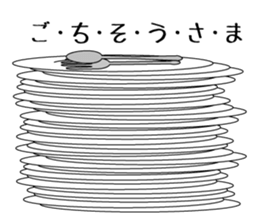 Isn't it misunderstood? sticker #7258311