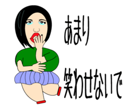 Isn't it misunderstood? sticker #7258314