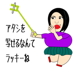 Isn't it misunderstood? sticker #7258317