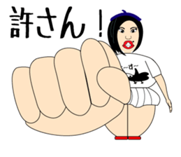 Isn't it misunderstood? sticker #7258321