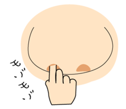 Isn't it misunderstood? sticker #7258323