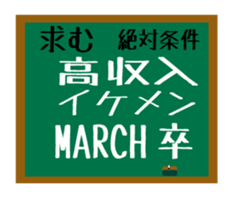 Isn't it misunderstood? sticker #7258325