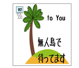 Isn't it misunderstood? sticker #7258328