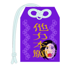 Isn't it misunderstood? sticker #7258329