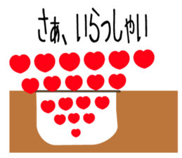 Isn't it misunderstood? sticker #7258333