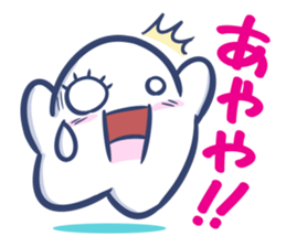 BAYSTAN sticker #7258336