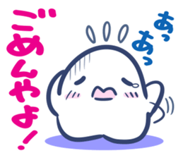 BAYSTAN sticker #7258338