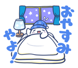 BAYSTAN sticker #7258343