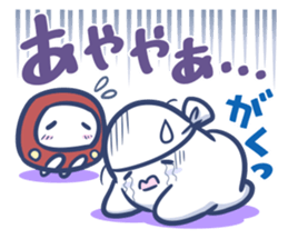 BAYSTAN sticker #7258350