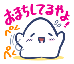 BAYSTAN sticker #7258352