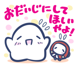 BAYSTAN sticker #7258355