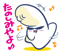 BAYSTAN sticker #7258359