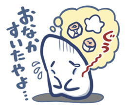 BAYSTAN sticker #7258361