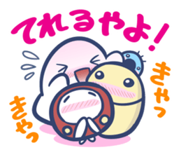 BAYSTAN sticker #7258362