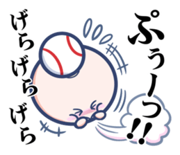 BAYSTAN sticker #7258364