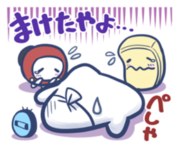 BAYSTAN sticker #7258367