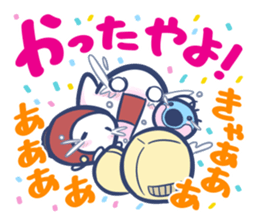 BAYSTAN sticker #7258368