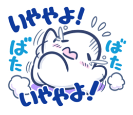 BAYSTAN sticker #7258371