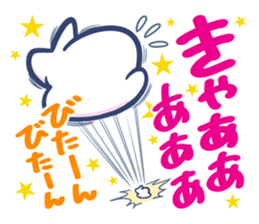 BAYSTAN sticker #7258374