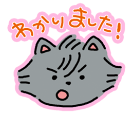 Yanchawanko sticker #7258478