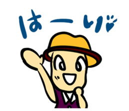 We like kaki! sticker #7258545