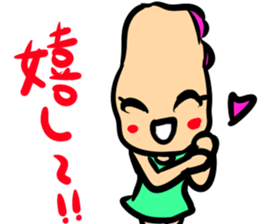 We like kaki! sticker #7258549