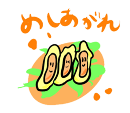 We like kaki! sticker #7258557