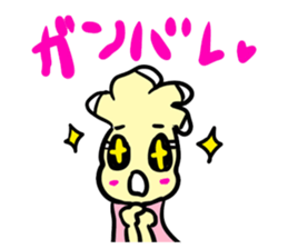 We like kaki! sticker #7258565